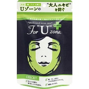 薬用石鹸 For U zone.（フォーユーゾーン） [100g]