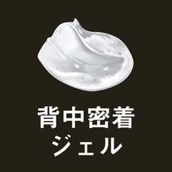 ミスト　石けん　クリーム　ジェル4点 ミスト 石けん クリーム ジェル4点