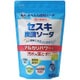 KCセスキ炭酸ソーダ [500g]
