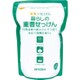 暮らしの重曹せっけん 袋タイプ 500g [粉末洗剤]