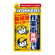 WORKERS 作業着専用洗い [詰替 720mL]