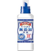 ファーファラボ 気になる成分無添加洗剤 [本体 450mL]