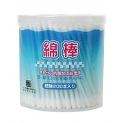 200本 筒入り綿棒