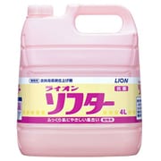 ソフター [4L]
