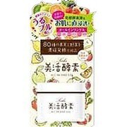 美活酵素オールインワンゲル 80g [スキンケアジェル]