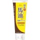 ロッシモイストエイド 馬油洗顔 120g [洗顔料]