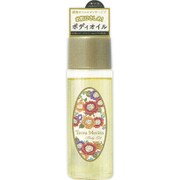 ヨドバシ.com - Terra Merita（テラメリタ） Mボディオイル 100ml