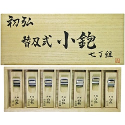 替刃式鉋（初弘製作所） ヨドバシ.com - 初弘 替刃式小鉋 7点セット 通販【全品無料配達】