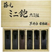 ミニ鉋 黒檀台 6丁組 桐箱入 18mm