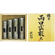 鎚目両口玄能 桐箱入 大 4PC