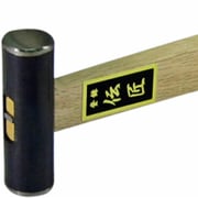 両口玄能 尺2柄付 225g