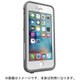 IPHONE6/6S FRE AVALANCHE