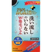 カラーアゲインプラス 自然な黒色 [80ml]
