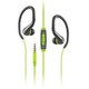カナル型イヤホン スポーツタイプ Apple用リモコン付き OCX 684i SPORTS