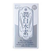 潤白水素 60カプセル [美容サプリメント]