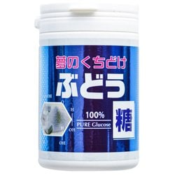 ぶどう糖 ボトル入 [135g]