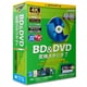 BD&DVD変換スタジオ7 「BD&DVDを動画に変換！」 [Windowsソフト]