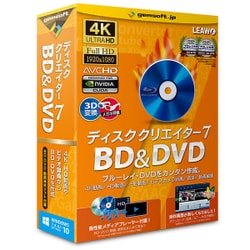 Amazon.co.jp: マクロス7 Blu-ray Box Complete FIRE 1