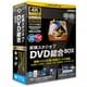 変換スタジオ7 DVD総合BOX 「4K・HD動画変換、DVD変換、DVD作成」 [Windowsソフト]