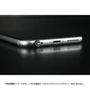 AEJC-DBCC41500-BK [アルミイヤホンジャックカバー ドラゴンボールZ カプセルコーポレーション ブラック]