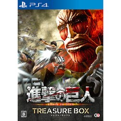 ヨドバシ Com コーエーテクモゲームス 進撃の巨人 Treasure Box Ps4ソフト 通販 全品無料配達