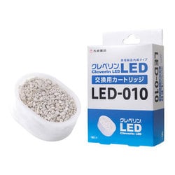 ヨドバシ.com - 大幸薬品 クレベリン LED-010 [クレベリンLED 交換用