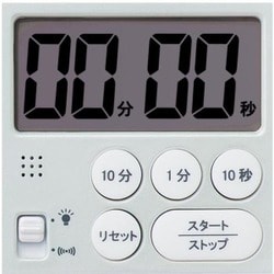 ヨドバシ.com - セイコータイムクリエーション KR893W [学習用時計 ...