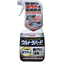 ウルトラハードクリーナー 油汚れ用 [700mL]