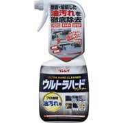 ウルトラハードクリーナー 油汚れ用 [700mL]