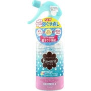 プロスタイル fuwarie（フワリエ） シュッとうるおい寝ぐせ直しシャワー [280mL]