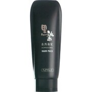 黒染ヘアパック [200g]