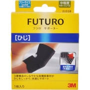 サポーター ひじ用 フリーサイズ