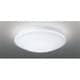 LED屋外小形シーリング(ランプ別売) LEDG85903
