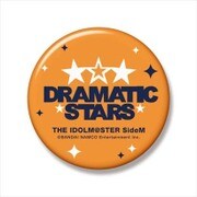 アイドルマスター SideM ロゴ缶バッジ DRAMATIC STARS [キャラクターグッズ]