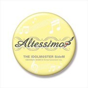 アイドルマスター SideM ロゴ缶バッジ Altessimo [キャラクターグッズ]