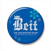 アイドルマスター SideM ロゴ缶バッジ Beit [キャラクターグッズ]