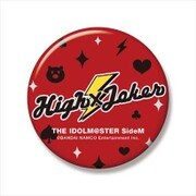 アイドルマスター SideM ロゴ缶バッジ High×Joker [キャラクターグッズ]