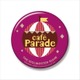 アイドルマスター SideM ロゴ缶バッジ Cafe Parade [キャラクターグッズ]