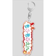 アイドルマスター SideM ロゴデカアクリルキーホルダー もふもふえん [キャラクターグッズ]