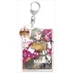 アイドルマスター SideM デカアクリルキーホルダー 卯月巻雄 [キャラクターグッズ]
