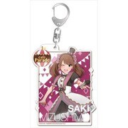 アイドルマスター SideM デカアクリルキーホルダー 水嶋咲 [キャラクターグッズ]