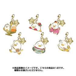 ヨドバシ.com - メガハウス MegaHouse メタルチャーム