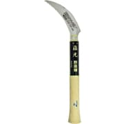 野菜収穫鎌 特撰 ステンレス 小