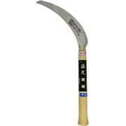 鋸鎌 特撰 ステンレス 中目
