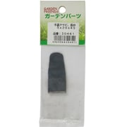 手造りクサビ 長中 5×20×55