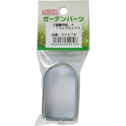 万能鍬用桂 大 15×30×50