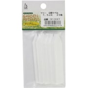立型ラベル 7.5cm 20枚入り