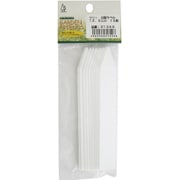 立型ラベル 12.5cm 10枚入り