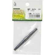 A-302 虫ばね (中)