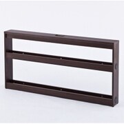 ノルム 配線収納 W1400 ダーク Z-SHISWD-1415DB